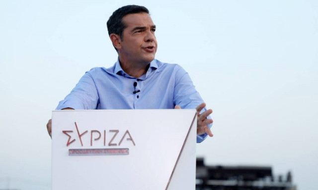 Αλέξης Τσίπρας