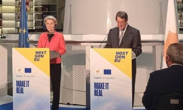 «Ράπισμα» φον ντερ Λάιεν στον Ερντογάν: Όταν μιλάτε στην Κύπρο μιλάτε στην ΕΕ – Ποτέ λύση δύο κρατών