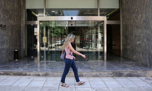 ΑΣΕΠ: Προσλήψεις 44 διευθυντών Υπουργείο Αγροτικής Ανάπτυξης - Πότε λήγει η προθεσμία