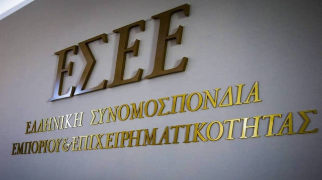 Διαμαρτύρεται το λιανεμπόριο για τον αποκλεισμό του από τα προγράμματα επανεκκίνησης