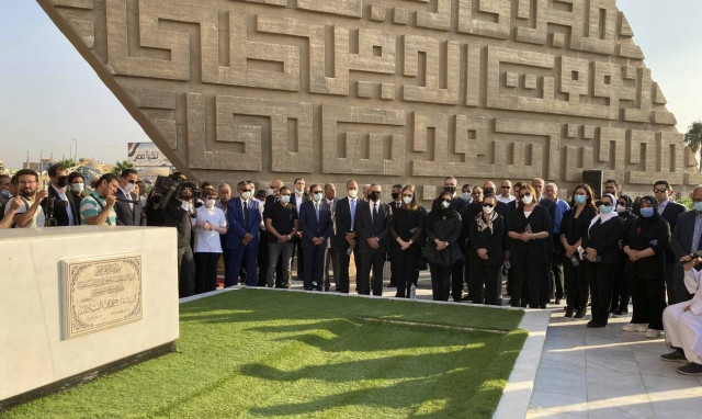 Αίγυπτος: Στρατιωτική κηδεία για την Τζιχάν αλ-Σαντάτ, τη χήρα του δολοφονημένου προέδρου