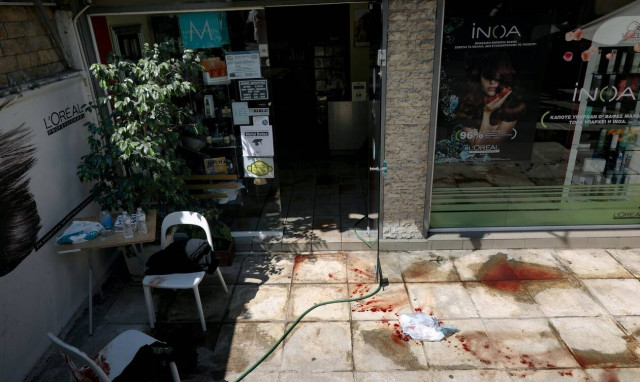 Δρομοκαΐτειο: Η ανακοίνωση για τον δράστη της επίθεσης με μαχαίρι στου Ζωγράφου