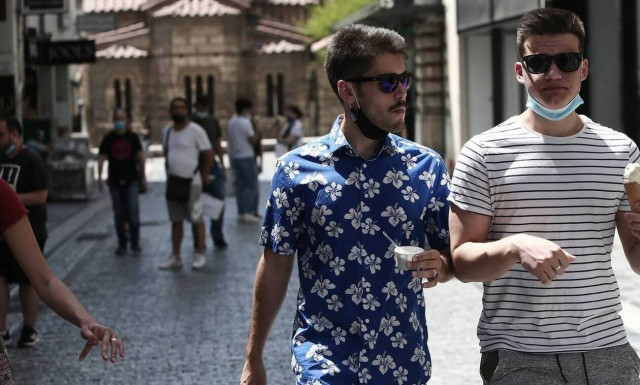 Voucher 150 ευρώ: Ανοίγει η πλατφόρμα αιτήσεων - Δείτε πότε