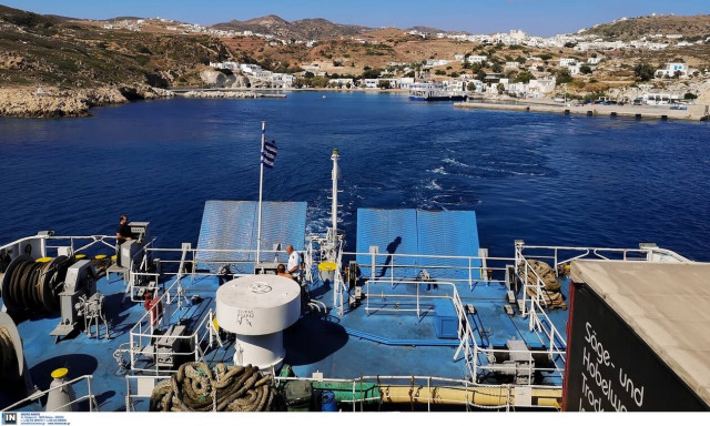 Τα πιο «άγνωστα» νησιά των Κυκλάδων: Κίμωλος, Σίκινος, Ηρακλειά, Δονούσα, Σχοινούσα, Κουφονήσια