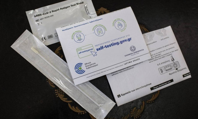 Selt test - Παράταση: Μέχρι πότε μπορείτε να τα προμηθευτείτε - Επεκτείνονται οι ηλικίες