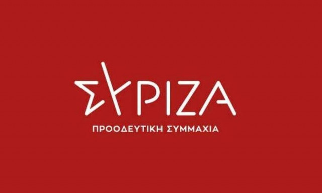 ΣΥΡΙΖΑ: Πότε θα αποφασίσει η κυβέρνηση να διαχειριστεί την πανδημία με όρους διαφάνειας;