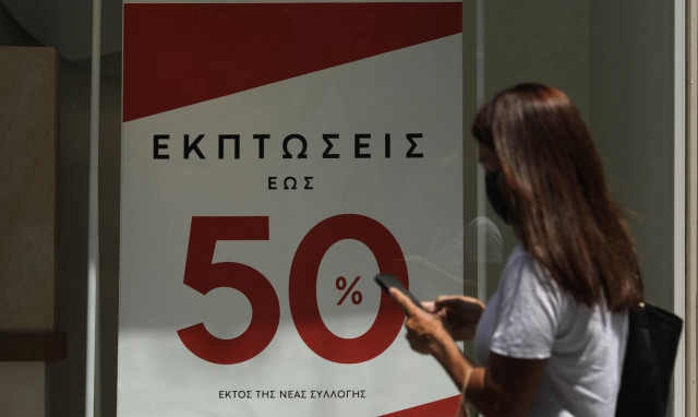 Ανοιχτά τα καταστήματα την Κυριακή (11/7): Τι ώρα ανοίγουν και τι ώρα κλείνουν