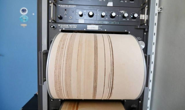 Νέος σεισμός στη Θήβα - Αισθητός στην Αττική