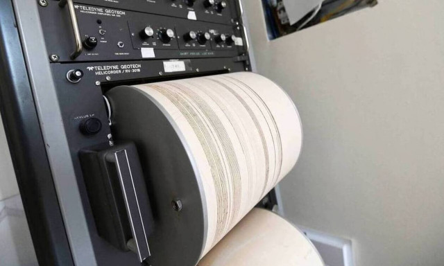 Σεισμός ΤΩΡΑ αισθητός στην Αττική