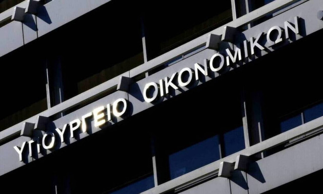 Σε χαμηλά εξαετίας τα νέα ληξιπρόθεσμα χρέη , λέει το υπουργείο Οικονομικών