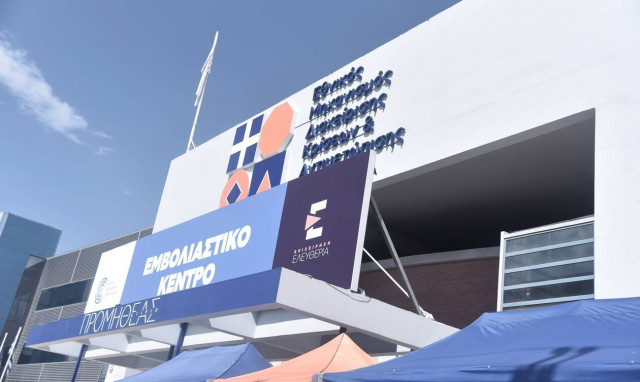 Όλα τα «όπλα» στο τραπέζι για την ανοσία...