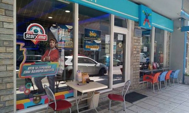 Τζακ ποτ 7,2 εκατ. ευρώ παίζει απόψε μπάλα στα καταστήματα ΟΠΑΠ