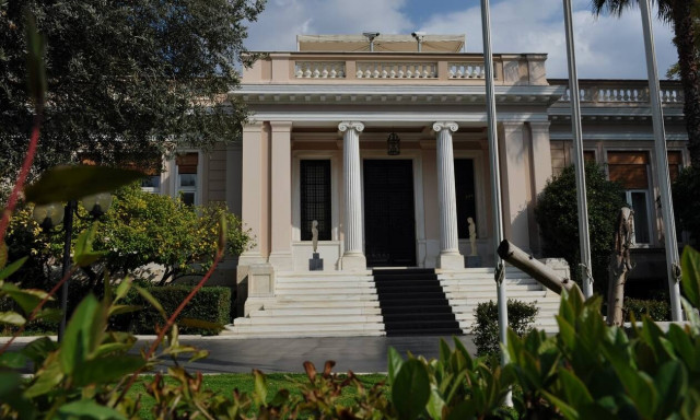 Μέγαρο Μαξίμου