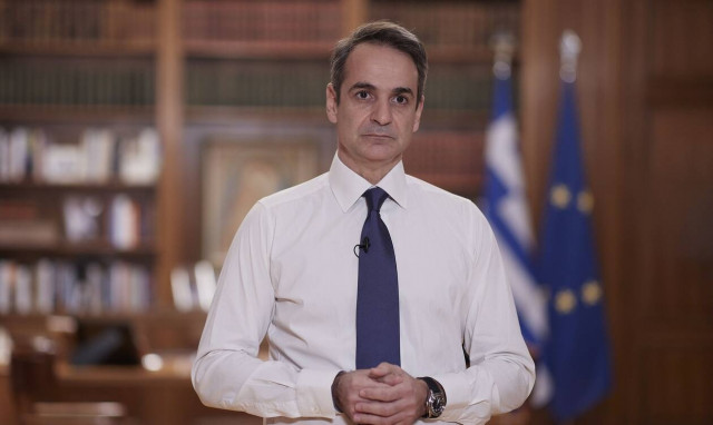 Κυριάκος Μητσοτάκης