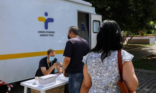 ΕΟΔΥ: Σε ποια σημεία θα διενεργηθούν την Τρίτη (13/7) δωρεάν rapid test