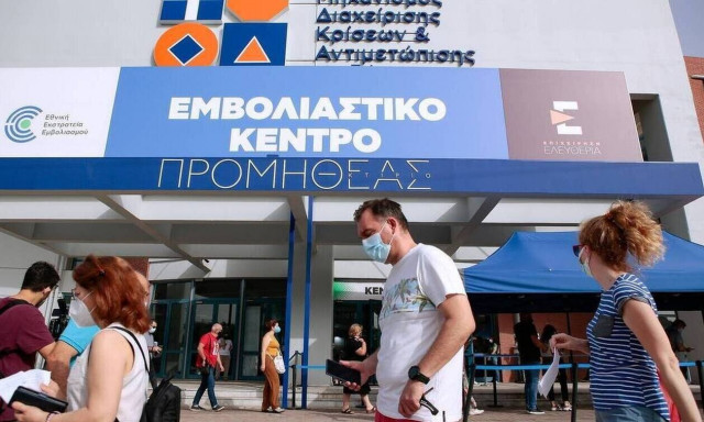 Σαρηγιάννης: «Ή εμβολιασμός ή 18.000 κρούσματα ημερησίως»