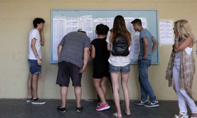 Πανελλαδικές 2021: Αυτά είναι τα στατιστικά στοιχεία των υποψηφίων – Πόσοι πήραν κάτω από 10