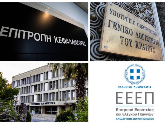 Η «κλεψύδρα» της ΕΛΛΑΚΤΩΡ, συστήματα επιχειρηματικής ευφυΐας στην ΕΕΕΠ και το Green Budgeting
