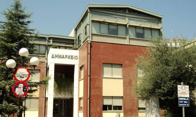 ΑΣΕΠ: Προσλήψεις στο Δήμο Τρικκαίων - Δείτε ειδικότητες