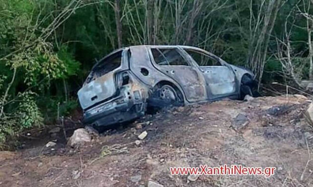 Ξάνθη: Νεκρός 30χρονος - Απανθρακώθηκε μέσα στο αυτοκίνητό του μετά από τροχαίο