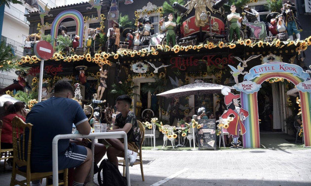 Βόλτα αθήνα κορονοϊός