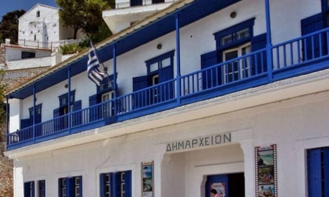 ΑΣΕΠ: Προσλήψεις στο Δήμο Σκοπέλου - Δείτε ειδικότητες