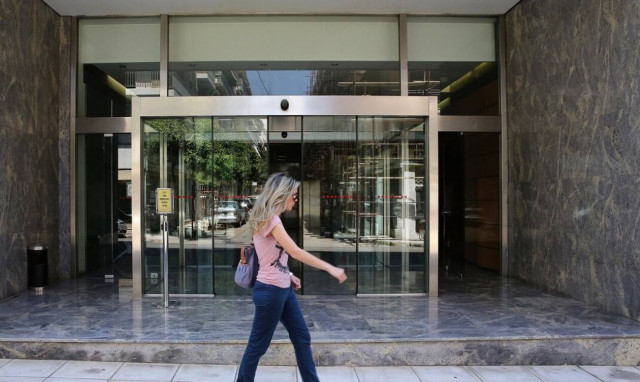 ΑΣΕΠ: Προσλήψεις στην ΕΦΑ Ανατολικής Αττικής - Δείτε προθεσμία