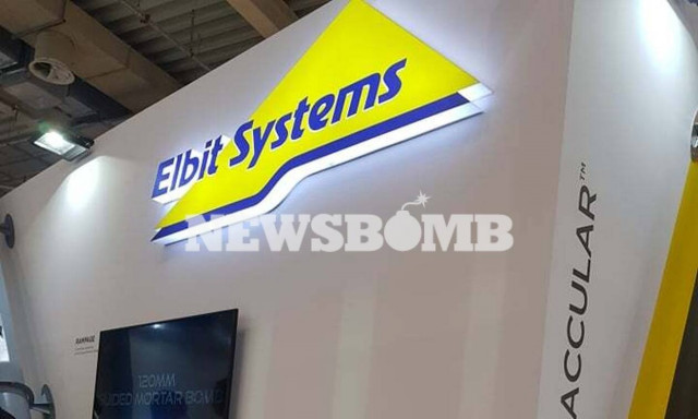 Το Newbsomb.gr στην έκθεση αμυντικού εξοπλισμού DEFEA 2021