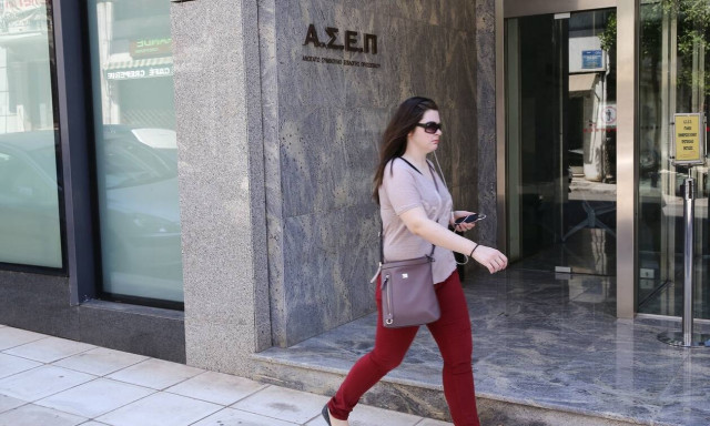 ΑΣΕΠ: Προσλήψεις στο Δήμο Τυρνάβου - Δείτε ειδικότητες