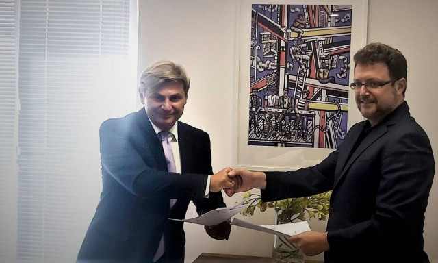 Μνημόνιο Συνεργασίας της Επιτροπής Ανταγωνισμού με το Πανεπιστήμιο Πειραιά