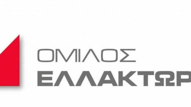 «Πράσινο φως» από την Επιτροπή Κεφαλαιαγοράς στο ενημερωτικό δελτίο της ΕΛΛΑΚΤΩΡ