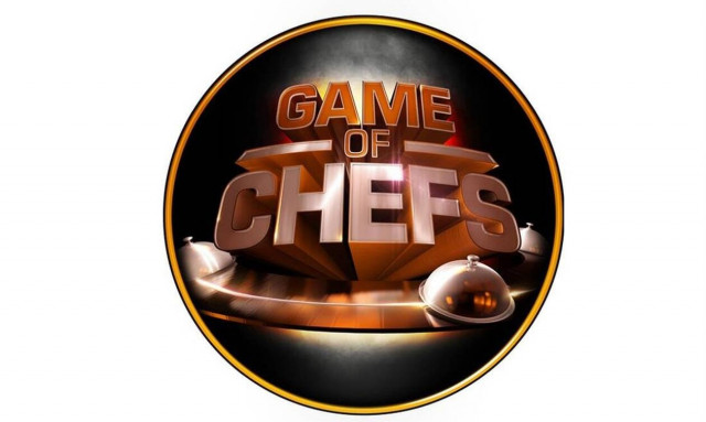Game Of Chefs: Αυτοί είναι οι 3 κριτές στο νέο ριάλιτι μαγειρικής (photos)