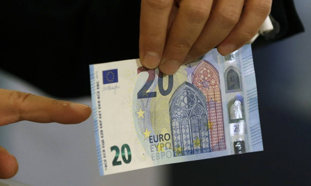 Από αύριο η υποβολή δηλώσεων για το Μηχανισμό «ΣΥΝ-ΕΡΓΑΣΙΑ»