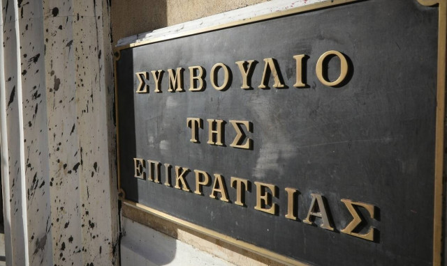 Πότε διακόπτεται η προθεσμία παραγραφής των φορολογικών υποθέσεων