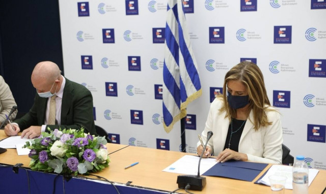 Υπουργείο Υγείας - UNICEF: Μνημόνιο συνεργασίας για την προαγωγή της Ψυχικής Υγείας παιδιών και νέων