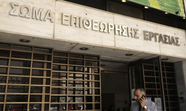 Απασχόληση συνταξιούχων:  Ποιοί εξαιρούνται από τη μείωση του ποσού της σύνταξης