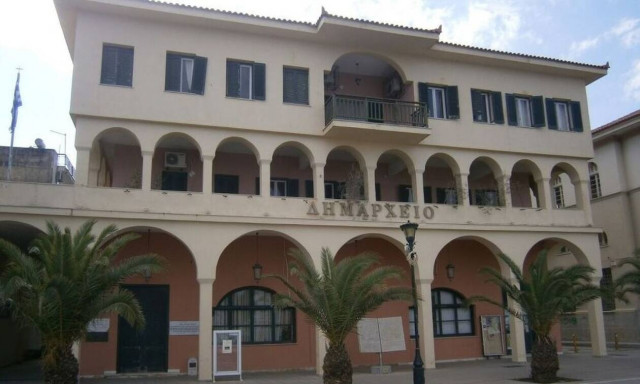 Προσλήψεις στο Δήμο Πρέβεζας - Δείτε ειδικότητες