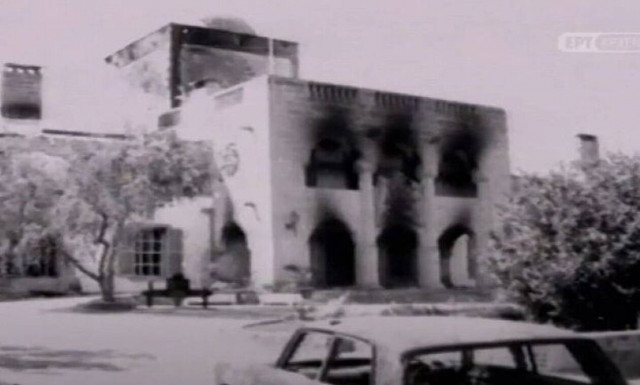 Το πραξικόπημα στην Κύπρο από τη Χούντα των Συνταγματαρχών κατά του Μακαρίου