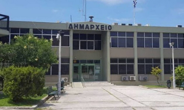 Προσλήψεις στο Δήμο Ελληνικού Αργυρούπολης - Από σήμερα (15/7) οι αιτήσεις