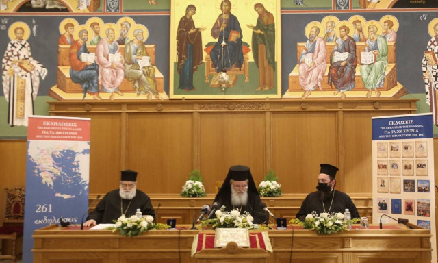 ΔΙΣ: Σε απολογία οι μητροπολίτες Κυθήρων και Αιτωλίας για το «αντάρτικο» το Πάσχα