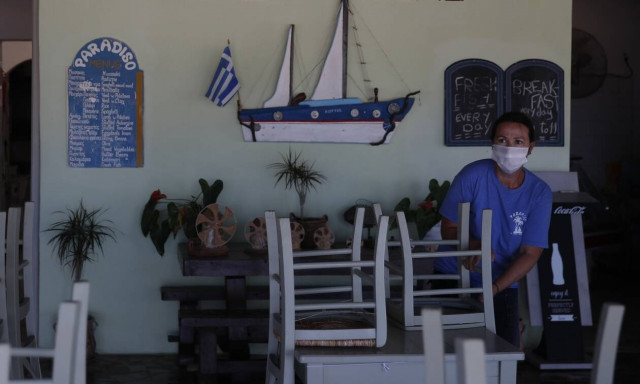 Ελληνικά νησιά