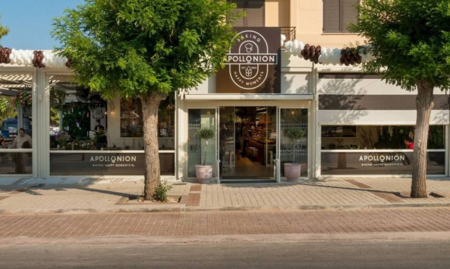 Η αλυσίδα ΑΠΟΛΛΩΝΙΟΝ σας καλωσορίζει  στο νέο flagship κατάστημα στη Γλυφάδα!