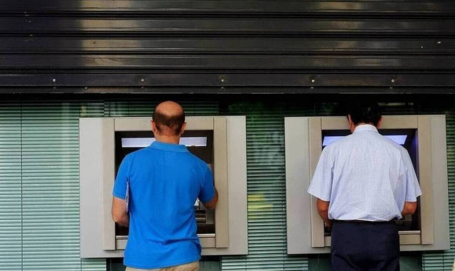 Αυστηρά πρόστιμα για όσους συνταξιούχους δεν δηλώσουν ότι εργάζονται