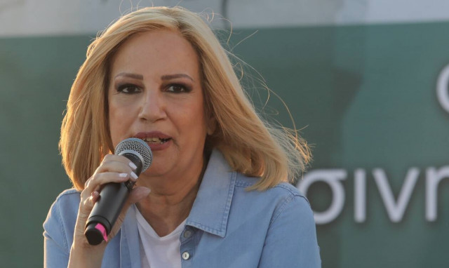 Φωφη Γεννηματά