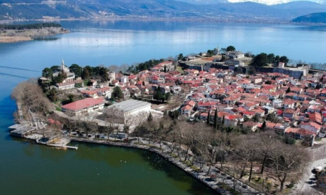 ΑΣΕΠ: Προσλήψεις 36 ατόμων στο Δήμο Ιωαννίνων - Δείτε ειδικότητες