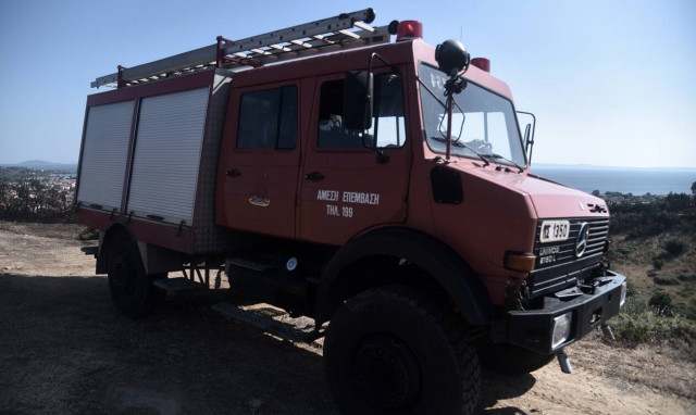 Χάρτης κινδύνου πυρκαγιάς: Αυτές οι περιοχές είναι στο «πορτοκαλί» για το Σάββατο 17/07