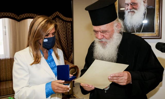 Βράβευση της Ζωής Ράπτη με το μετάλλιο της Αγίας Φιλοθέης