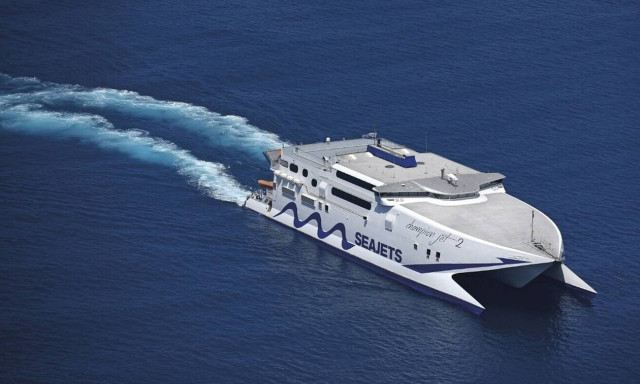 Διαγωνισμός SEAJETS: Κερδίστε 1 διπλό εισιτήριο + ΙΧ μετ’ επιστροφής με τον πρωταθλητή των Κυκλάδων