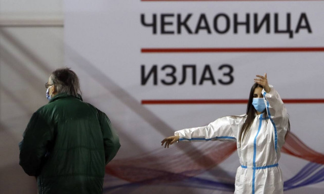 Κορονοϊός - Σερβία: Σκέψεις για χρέωση των νοσηλειών στους ανεμβολίαστους