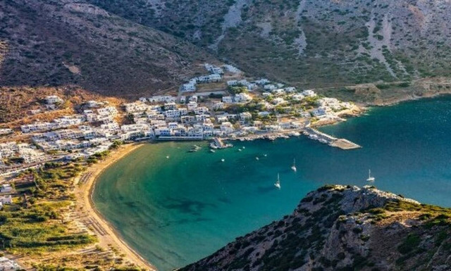 Προσλήψεις στη Σίφνο: Δείτε ειδικότητες και προθεσμία